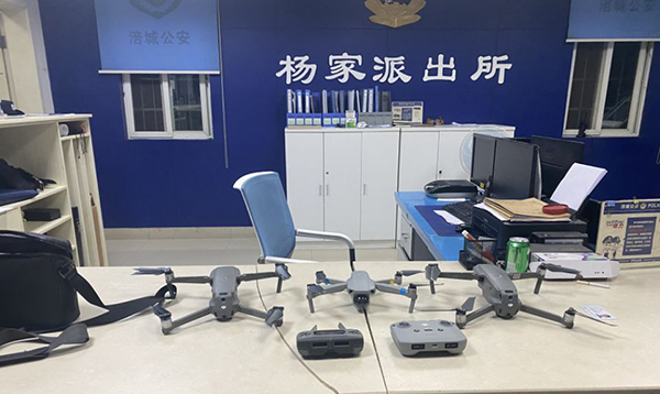 1622446914121345.jpg 5A294E1A7EF3499D06C0F2F5C7FEDB2E.jpg